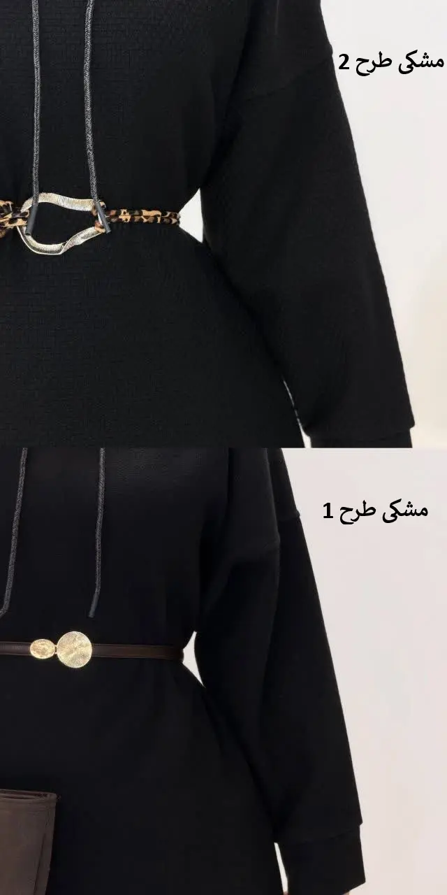 3762-کفتان فوتر ژولیت